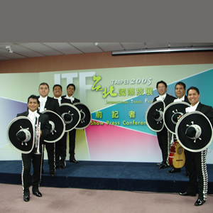 Mariachis en Granjas Ecatepec 